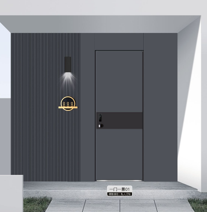 ScreenShot_2026-01-29_165912_618