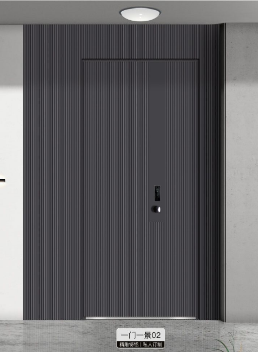 ScreenShot_2026-01-29_165912_618