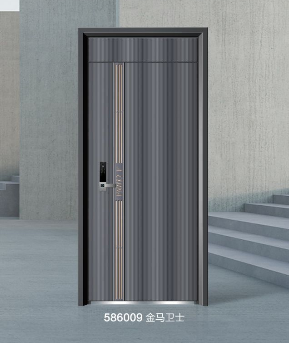 ScreenShot_2026-01-29_165912_618