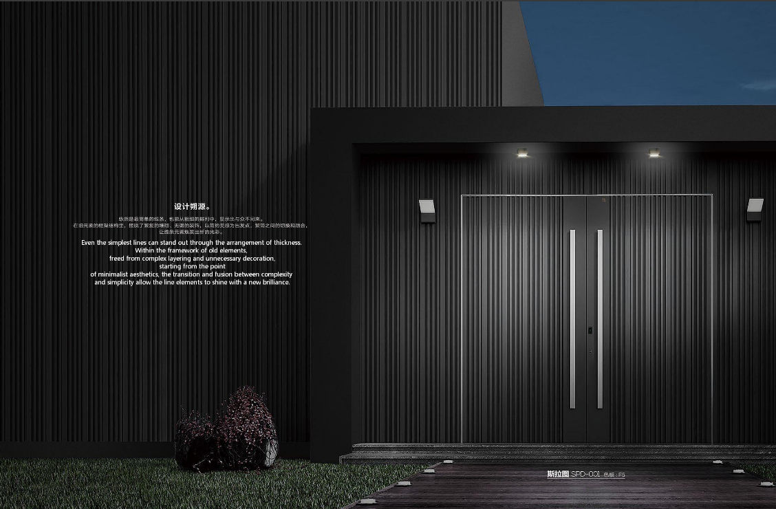 ScreenShot_2026-02-03_141215_173