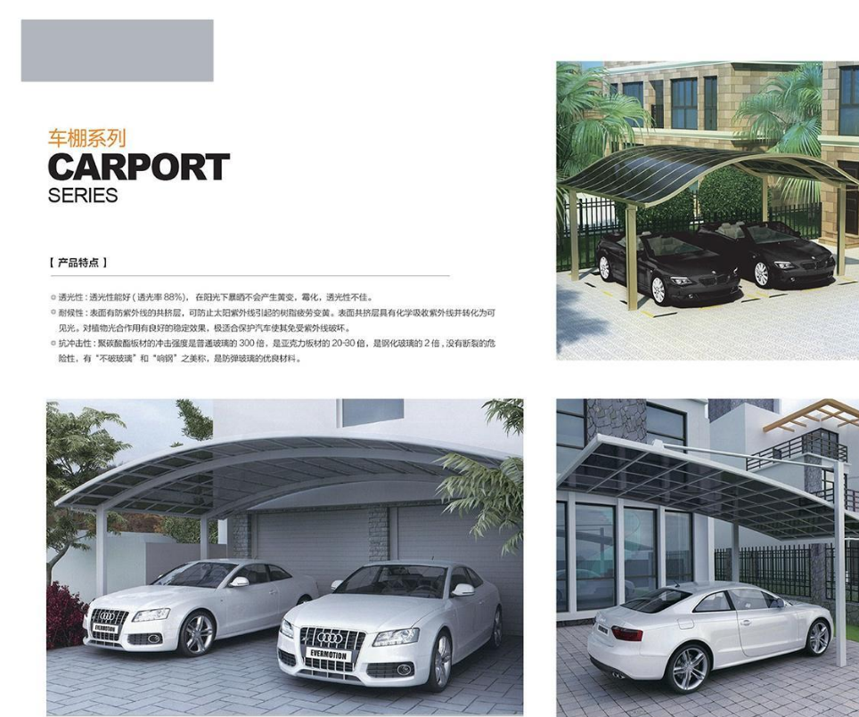 ScreenShot_2026-02-04_170621_745