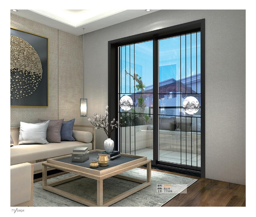 ScreenShot_2026-02-04_170621_745