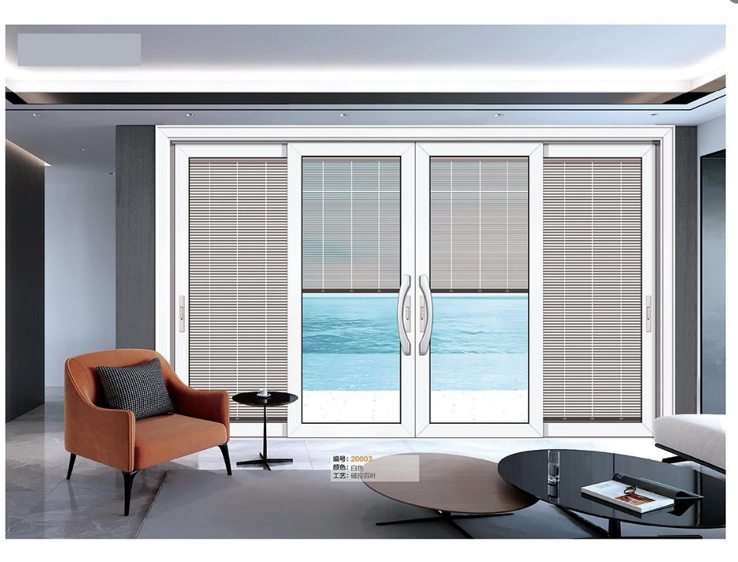 ScreenShot_2026-02-04_170621_745