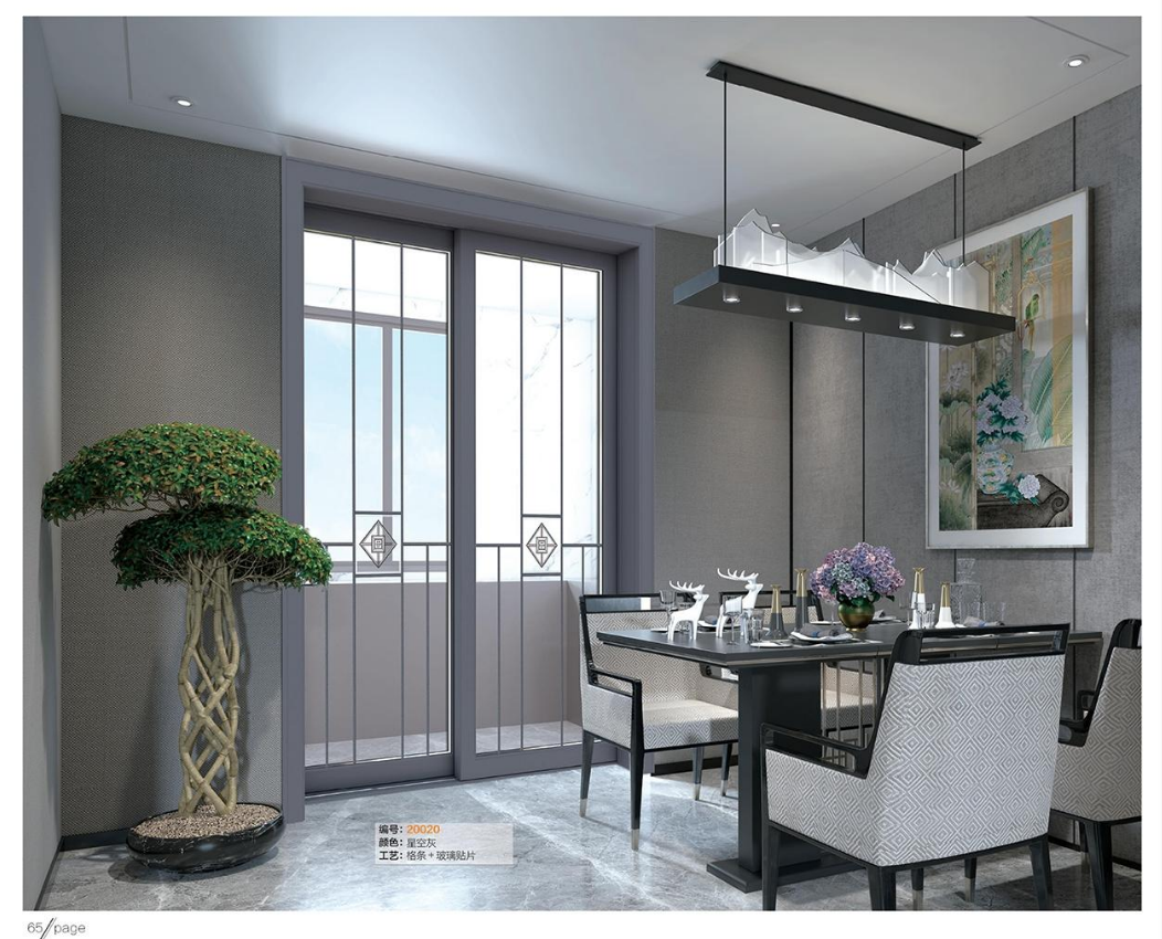 ScreenShot_2026-02-04_170621_745