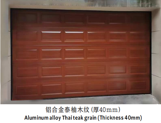 ScreenShot_2026-02-04_170621_745