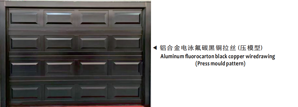 ScreenShot_2026-02-04_170621_745