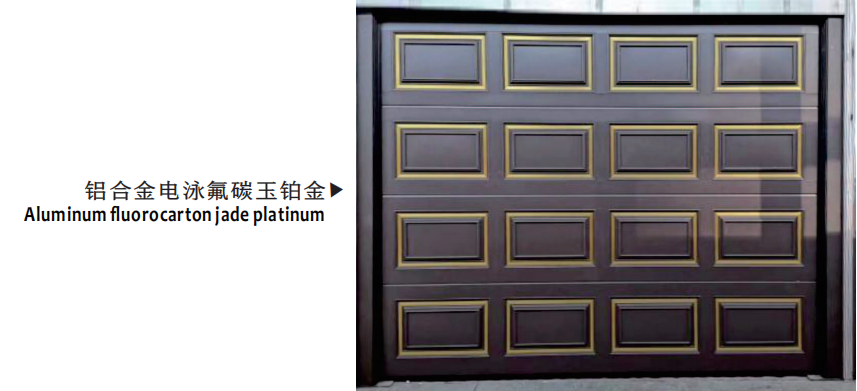 ScreenShot_2026-02-04_170621_745