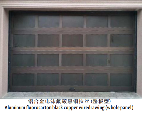 ScreenShot_2026-02-04_170621_745