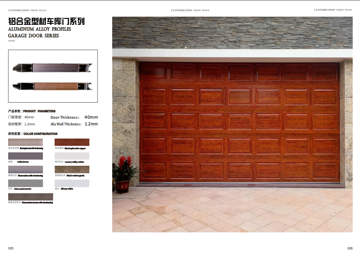 ScreenShot_2026-02-04_170621_745