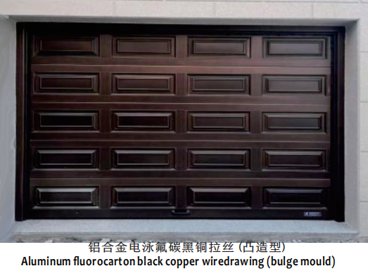 ScreenShot_2026-02-04_170621_745