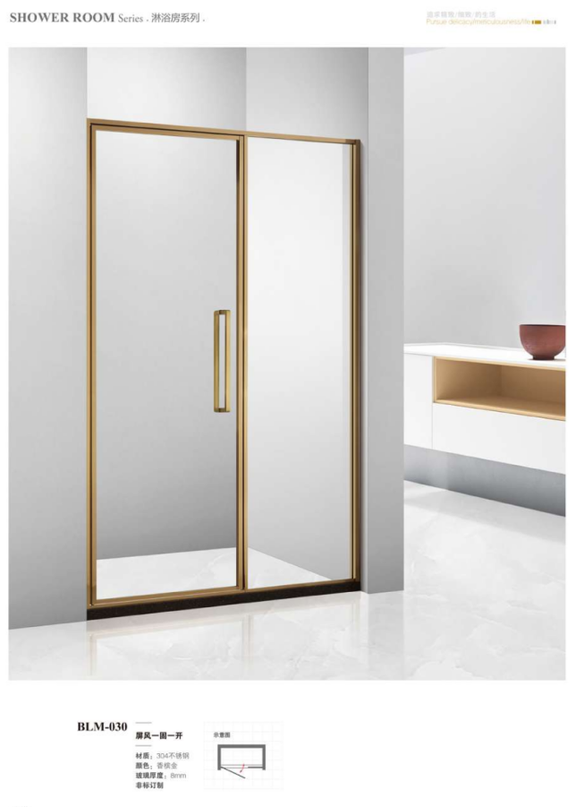 ScreenShot_2026-03-02_161003_509