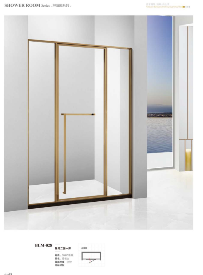 ScreenShot_2026-03-02_161003_509