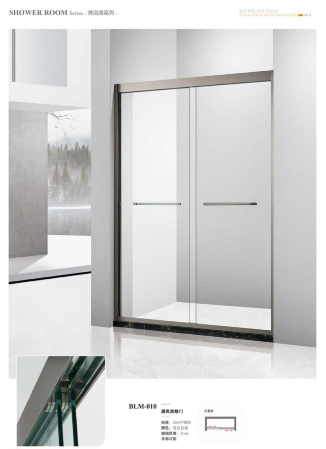 ScreenShot_2026-03-02_161003_509