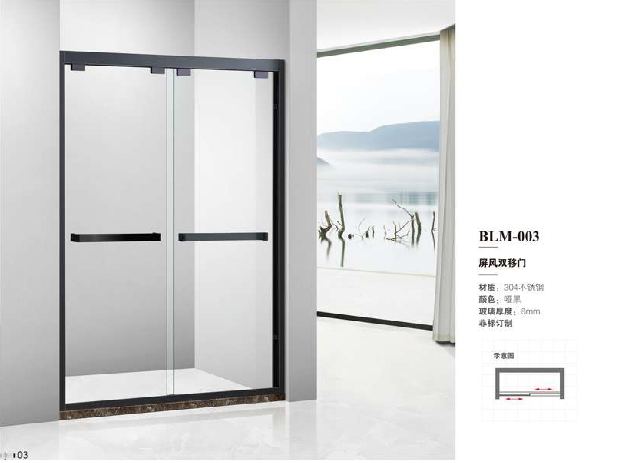 ScreenShot_2026-03-02_161003_509