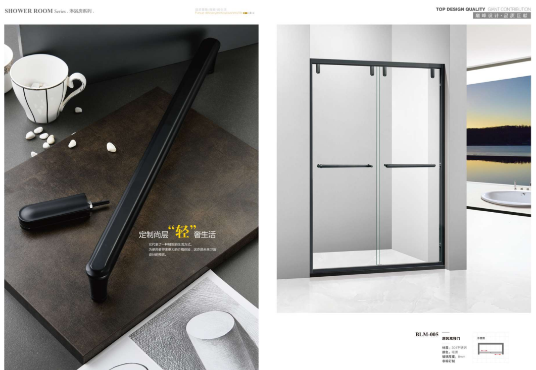 ScreenShot_2026-03-02_161003_509