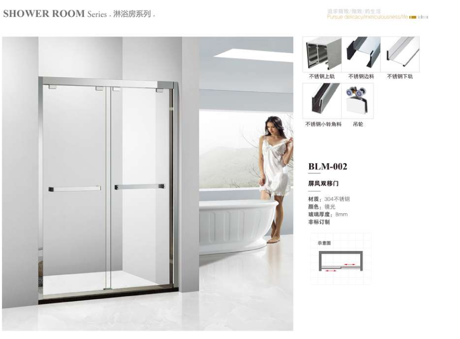 ScreenShot_2026-03-02_161003_509