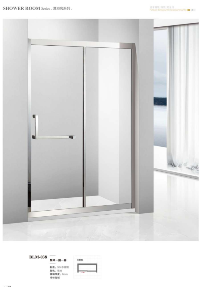 ScreenShot_2026-03-02_161003_509