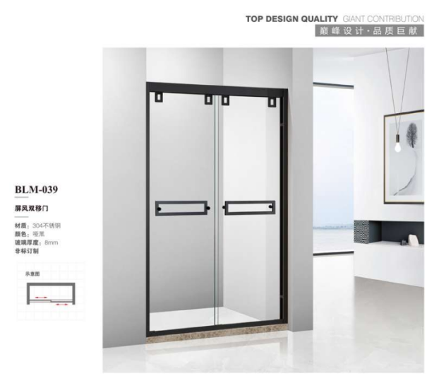 ScreenShot_2026-03-02_161003_509