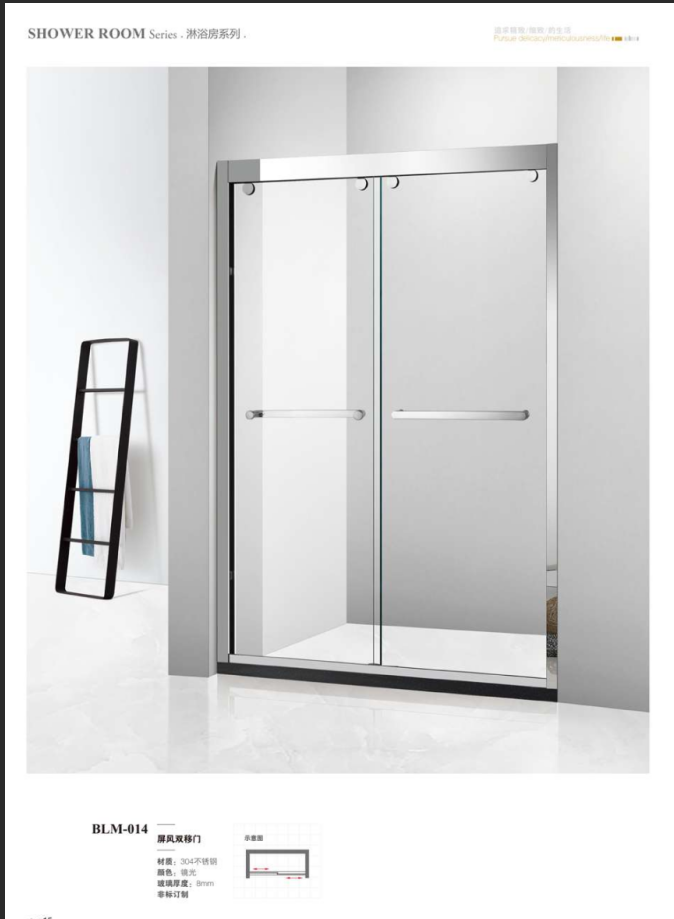 ScreenShot_2026-03-02_161003_509