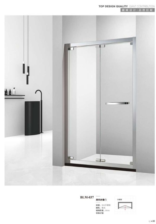 ScreenShot_2026-03-02_161003_509