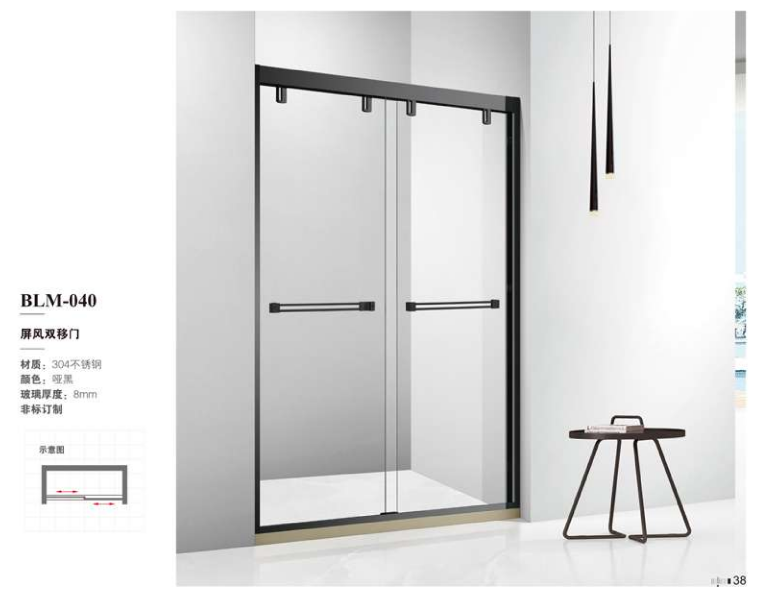 ScreenShot_2026-03-02_161003_509