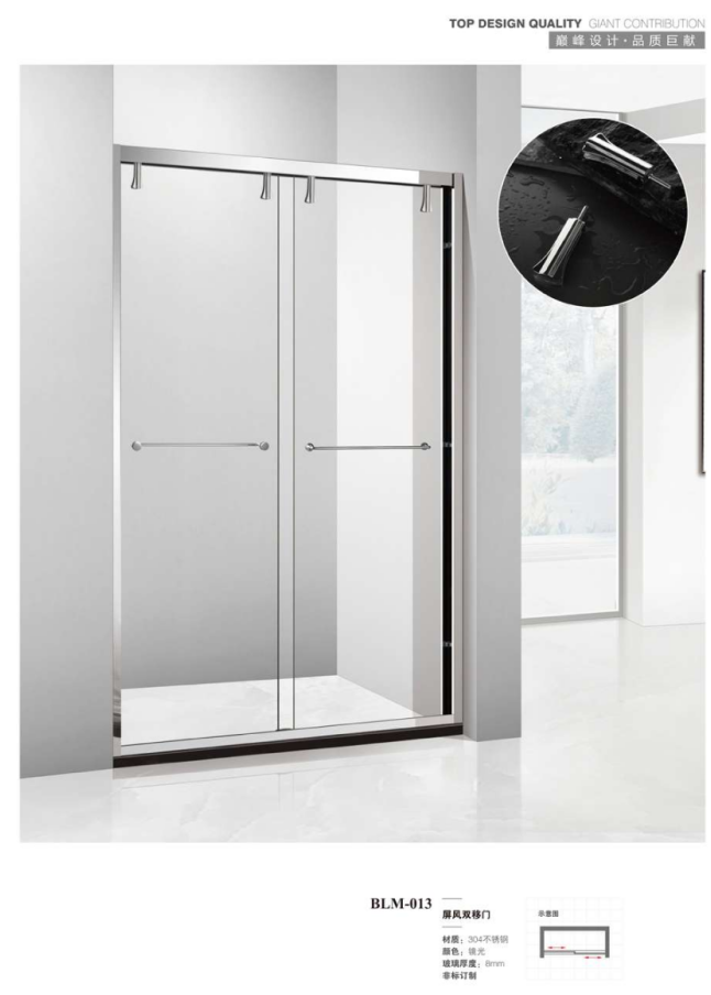 ScreenShot_2026-03-02_161003_509