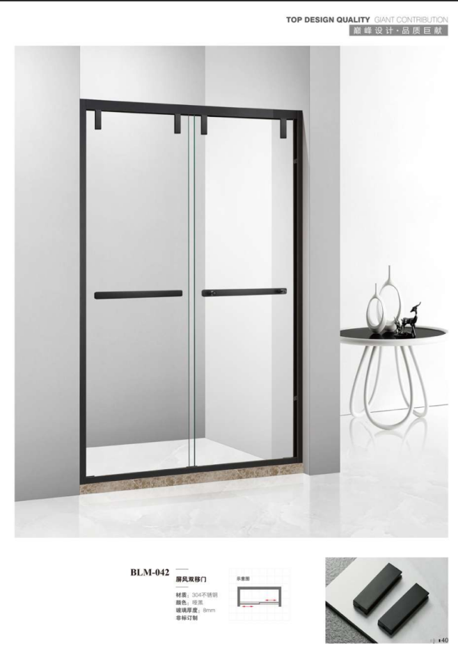 ScreenShot_2026-03-02_161003_509