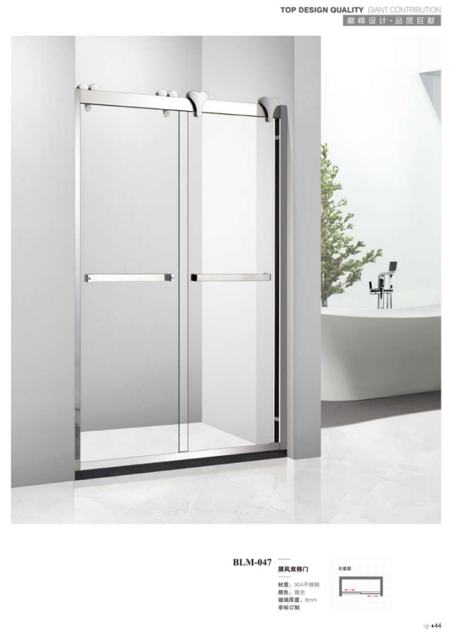 ScreenShot_2026-03-02_161003_509