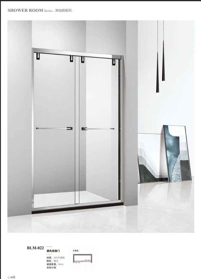 ScreenShot_2026-03-02_161003_509