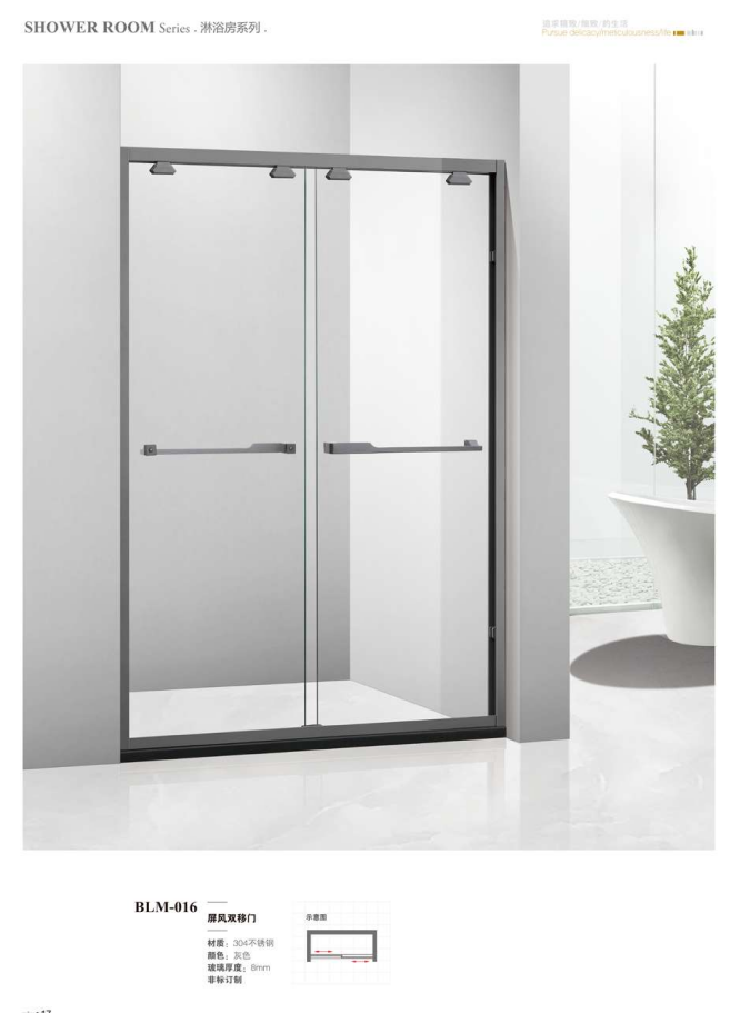 ScreenShot_2026-03-02_161003_509