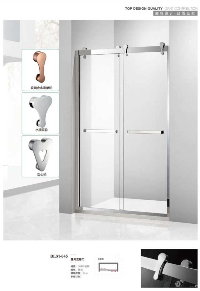 ScreenShot_2026-03-02_161003_509