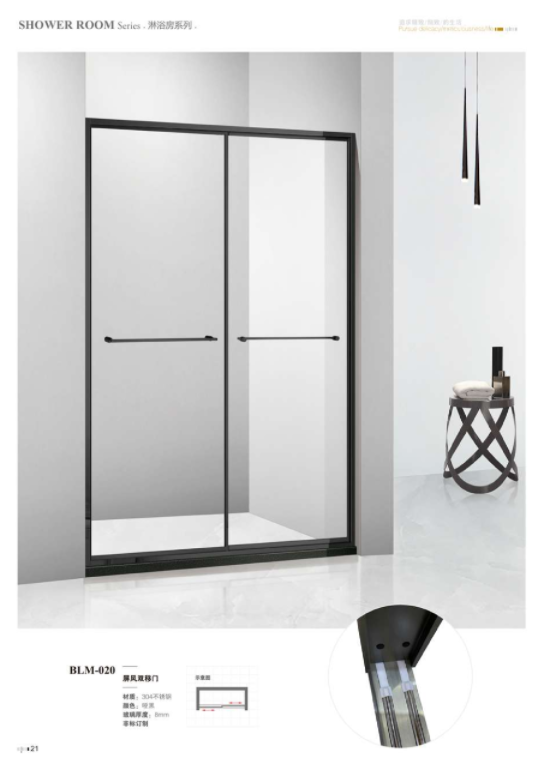 ScreenShot_2026-03-02_161003_509