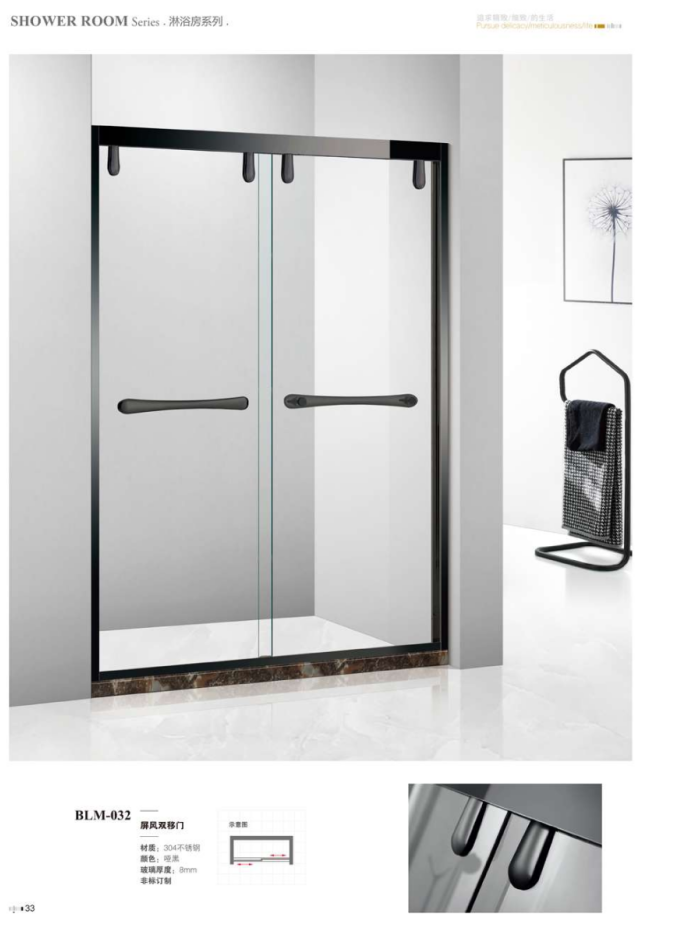 ScreenShot_2026-03-02_161003_509