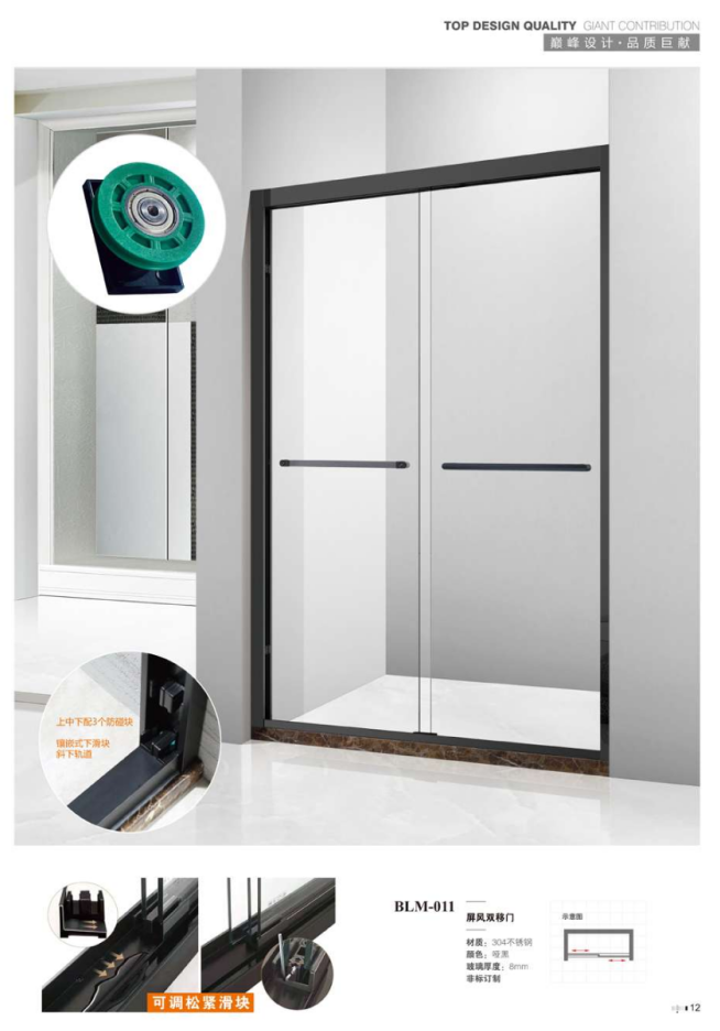 ScreenShot_2026-03-02_161003_509