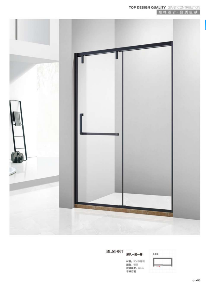 ScreenShot_2026-03-02_161003_509