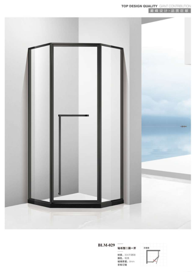 ScreenShot_2026-03-02_161003_509