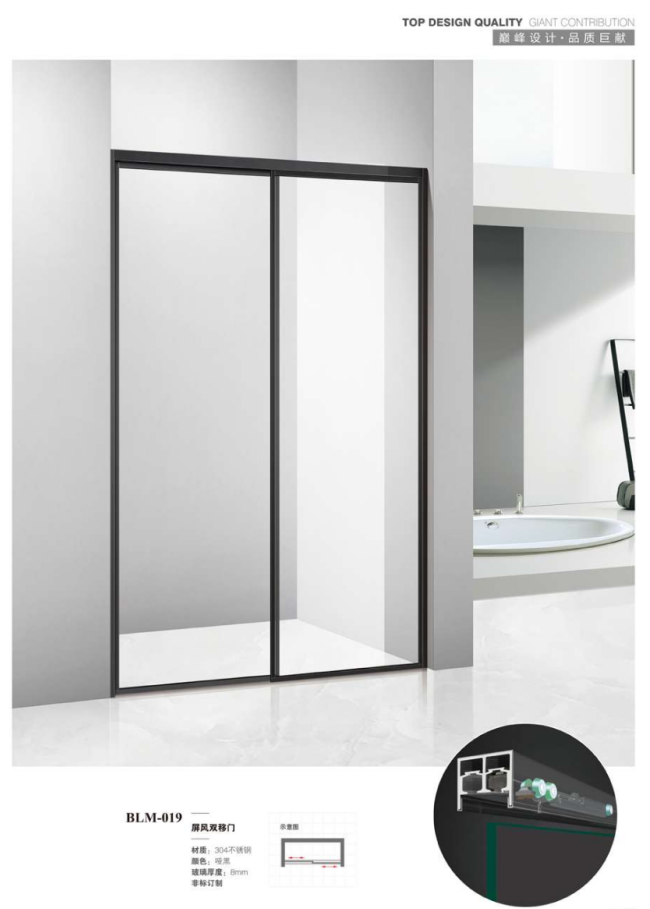 ScreenShot_2026-03-02_161003_509