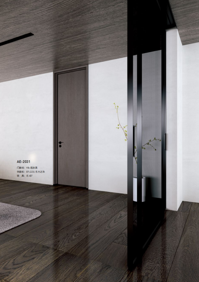 ScreenShot_2026-03-02_111306_655