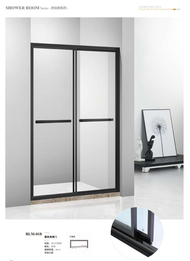 ScreenShot_2026-03-02_161003_509