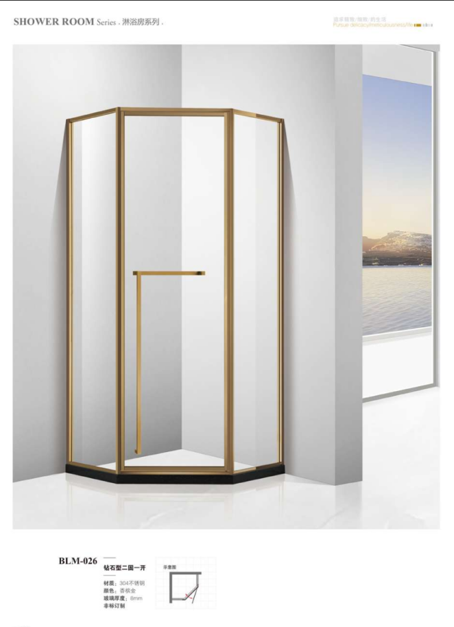 ScreenShot_2026-03-02_161003_509