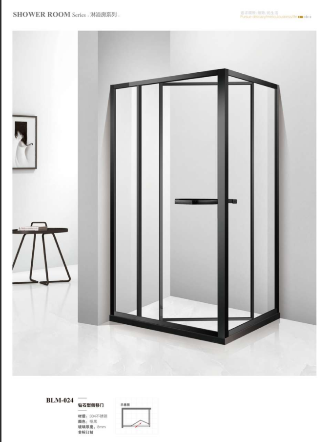 ScreenShot_2026-03-02_161003_509