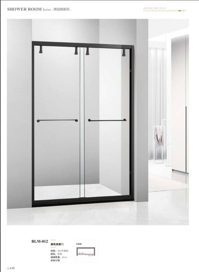 ScreenShot_2026-03-02_161003_509