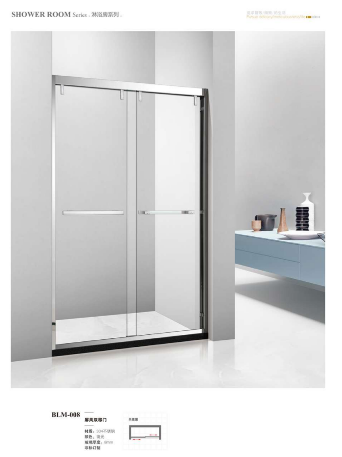 ScreenShot_2026-03-02_161003_509