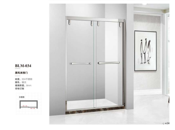 ScreenShot_2026-03-02_161003_509