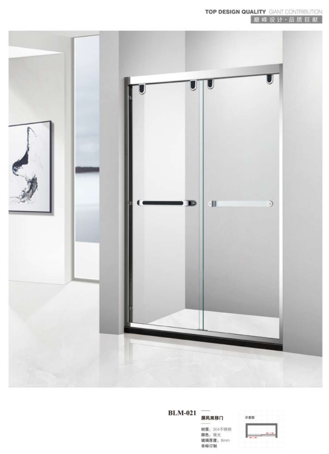 ScreenShot_2026-03-02_161003_509