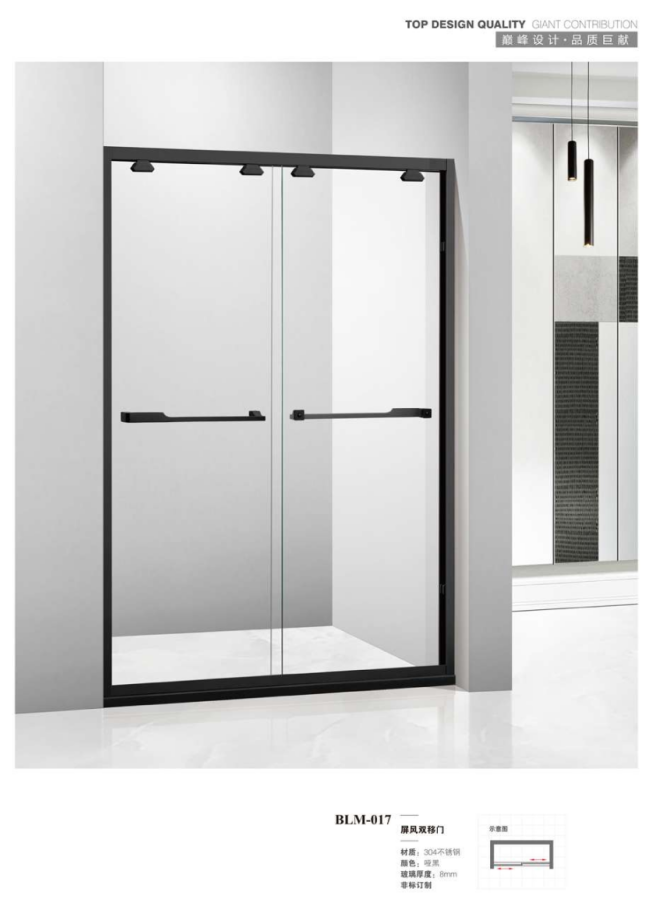 ScreenShot_2026-03-02_161003_509