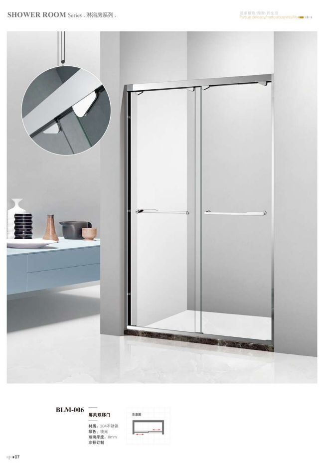 ScreenShot_2026-03-02_161003_509