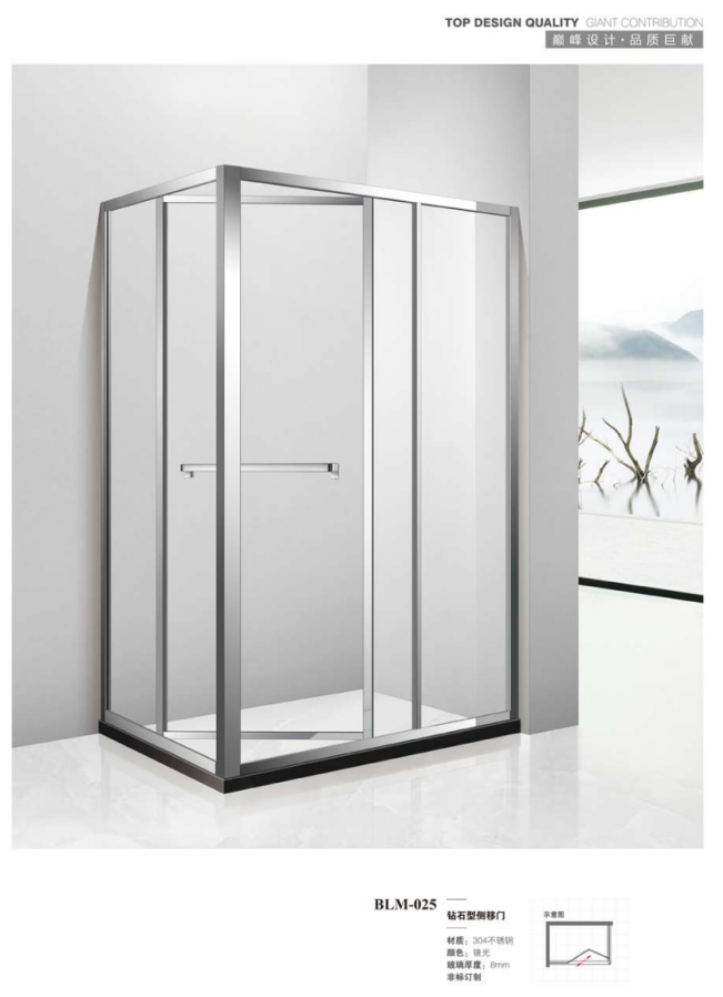 ScreenShot_2026-03-02_161003_509