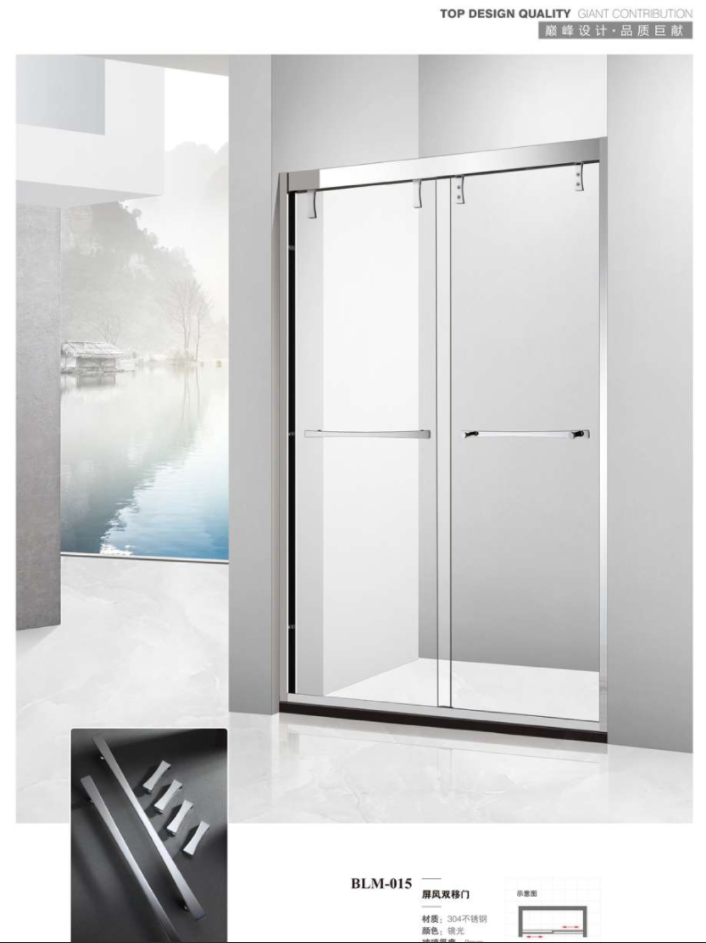 ScreenShot_2026-03-02_161003_509