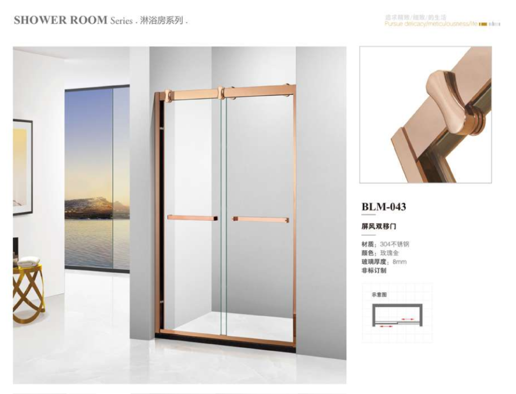 ScreenShot_2026-03-02_161003_509